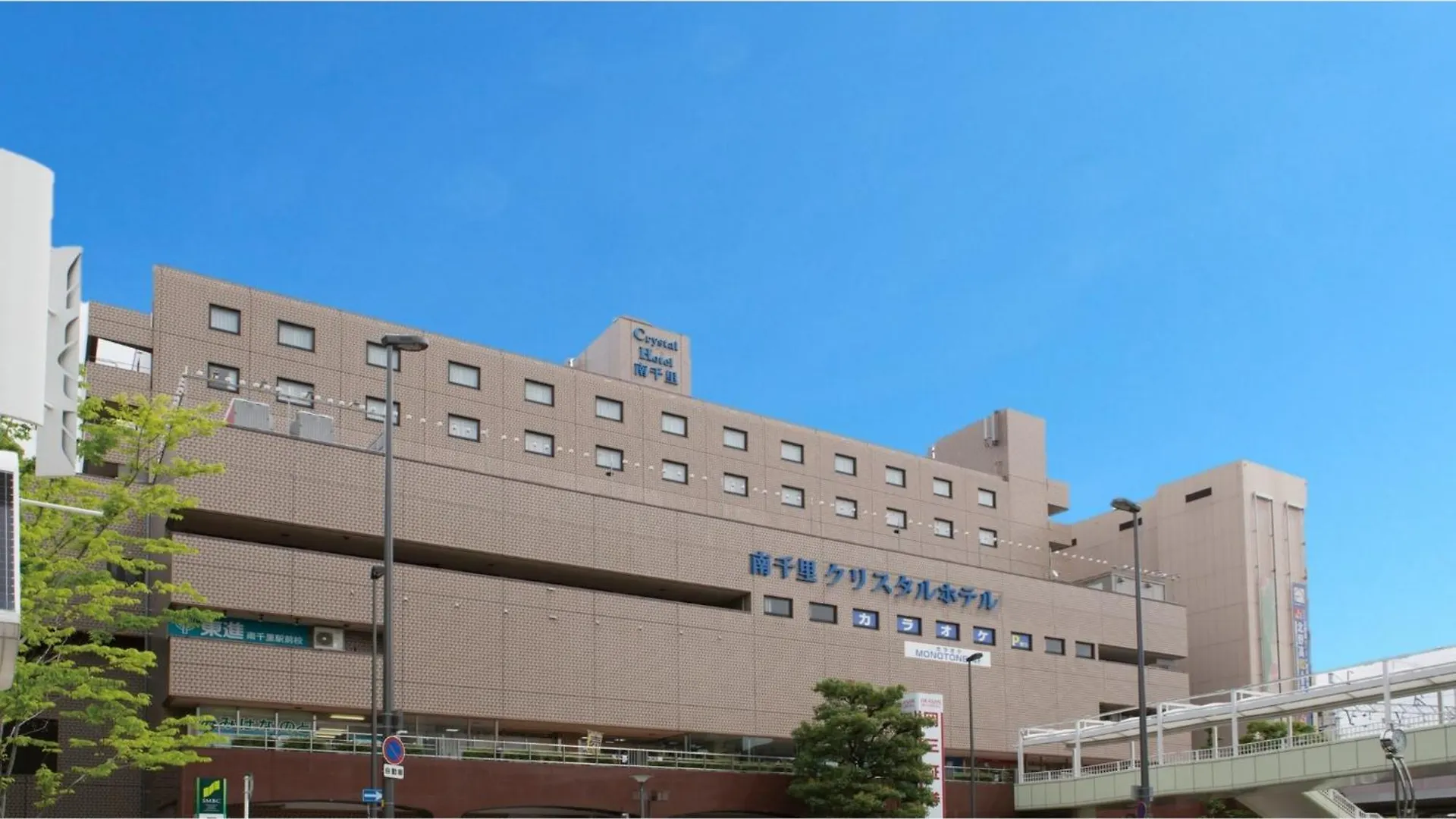 Minamisenri Crystal Hotel - Vacation Stay 74044V Suita